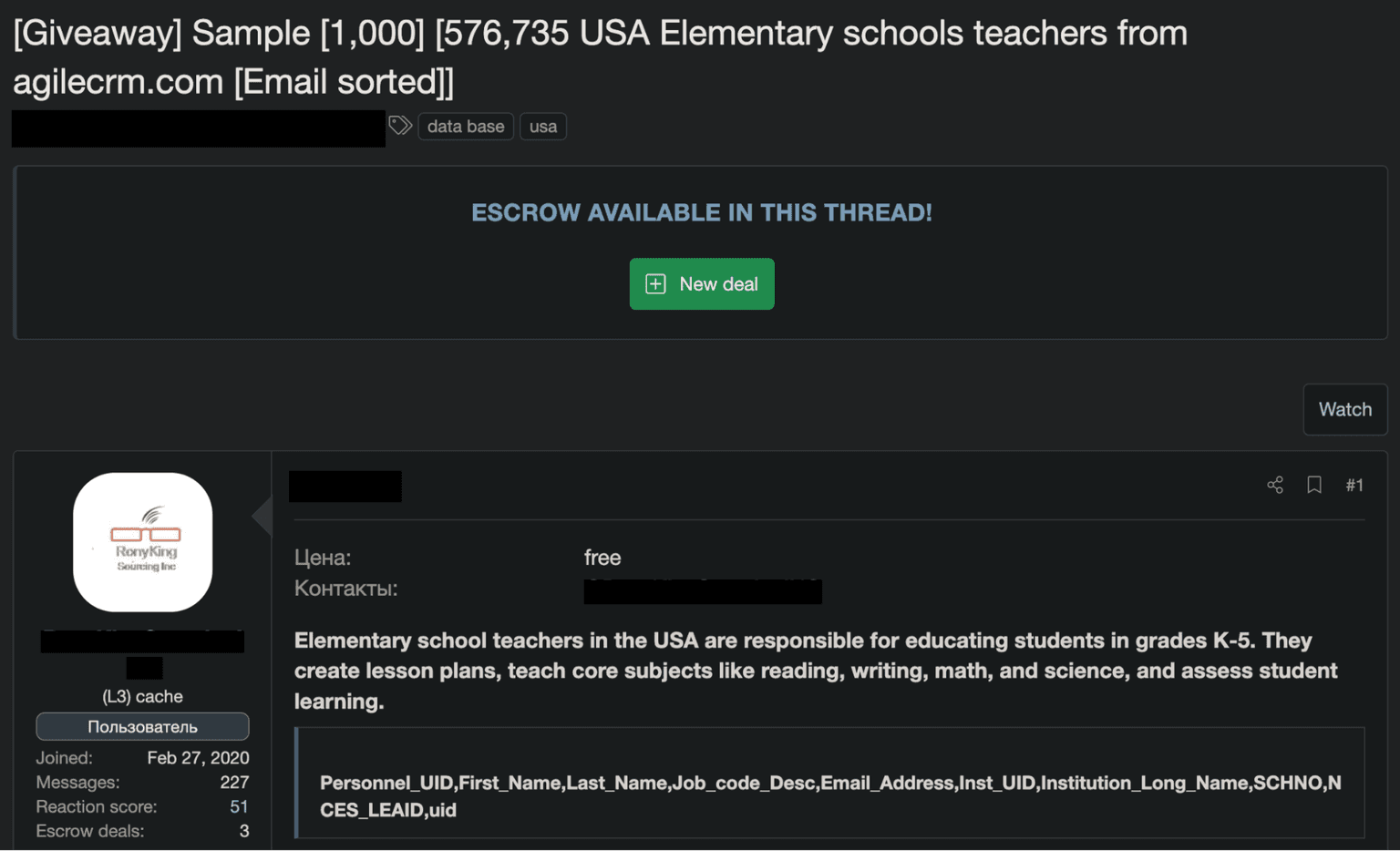 Education Attacks 2 Elementary Teachers Hack